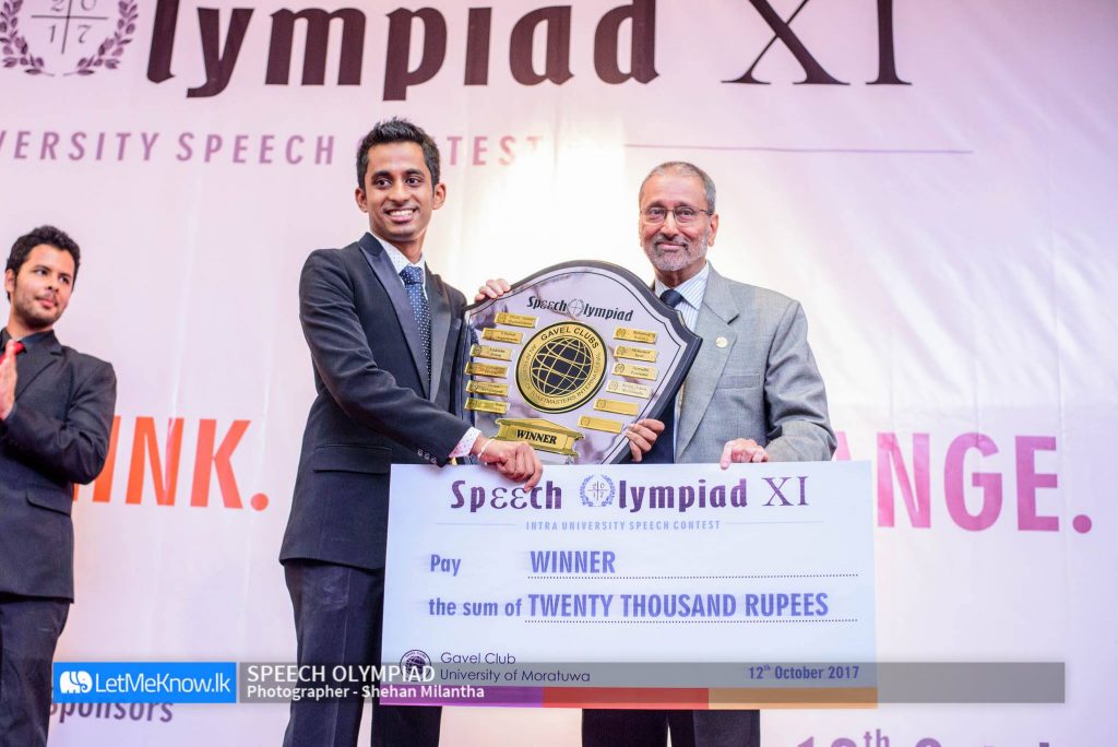 Winner of Speech Olympiad XI, Dulinda Perera